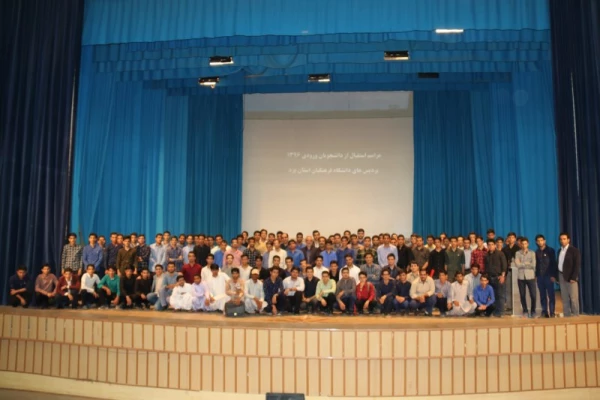 نشست توجیهی دانشجومعلمان ورودی 96 پردیس های استانی یزد 32