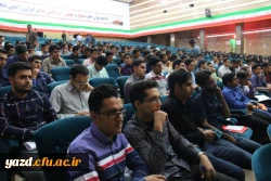 نشست توجیهی دانشجومعلمان ورودی 96 پردیس های استانی یزد 13