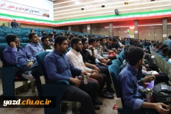 نشست توجیهی دانشجومعلمان ورودی 96 پردیس های استانی یزد 15