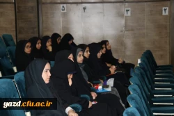 نشست توجیهی دانشجومعلمان ورودی 96 پردیس های استانی یزد 18