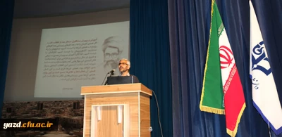 مدیریت امور پردیس های استانی یزد برگزار کرد: 

نشست علمی-تخصصی با عنوان « آموزش وپرورش، راهکارها و چالش ها »