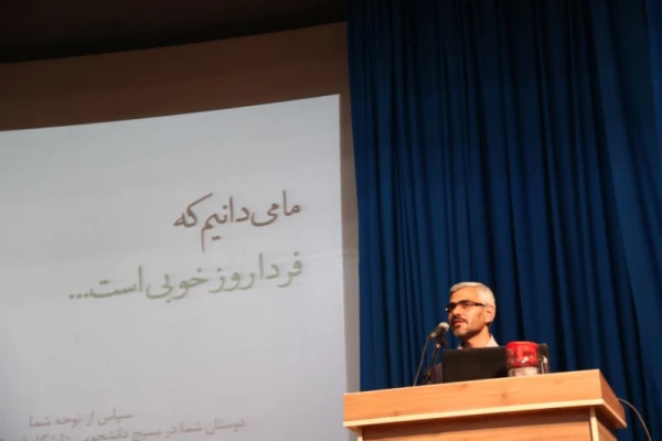 مدیریت امور پردیس های استانی یزد برگزار کرد: 

نشست علمی-تخصصی با عنوان « آموزش وپرورش، راهکارها و چالش ها » 3