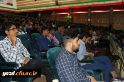 مدیریت امور پردیس های استانی یزد برگزار کرد: 

نشست علمی-تخصصی با عنوان « آموزش وپرورش، راهکارها و چالش ها » 8