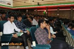 مدیریت امور پردیس های استانی یزد برگزار کرد: 

نشست علمی-تخصصی با عنوان « آموزش وپرورش، راهکارها و چالش ها » 9