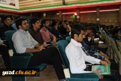 مدیریت امور پردیس های استانی یزد برگزار کرد: 

نشست علمی-تخصصی با عنوان « آموزش وپرورش، راهکارها و چالش ها » 10