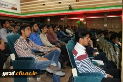 مدیریت امور پردیس های استانی یزد برگزار کرد: 

نشست علمی-تخصصی با عنوان « آموزش وپرورش، راهکارها و چالش ها » 11