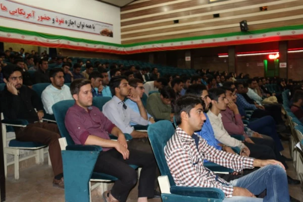 مدیریت امور پردیس های استانی یزد برگزار کرد: 

نشست علمی-تخصصی با عنوان « آموزش وپرورش، راهکارها و چالش ها » 12