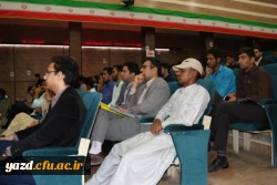 مدیریت امور پردیس های استانی یزد برگزار کرد: 

نشست علمی-تخصصی با عنوان « آموزش وپرورش، راهکارها و چالش ها » 15