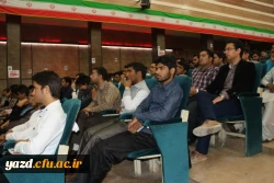 مدیریت امور پردیس های استانی یزد برگزار کرد: 

نشست علمی-تخصصی با عنوان « آموزش وپرورش، راهکارها و چالش ها » 16