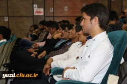 مدیریت امور پردیس های استانی یزد برگزار کرد: 

نشست علمی-تخصصی با عنوان « آموزش وپرورش، راهکارها و چالش ها » 17