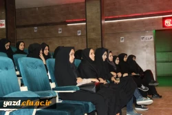 مدیریت امور پردیس های استانی یزد برگزار کرد: 

نشست علمی-تخصصی با عنوان « آموزش وپرورش، راهکارها و چالش ها » 4