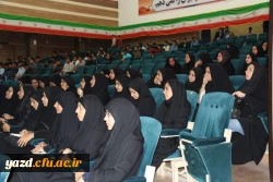 مدیریت امور پردیس های استانی یزد برگزار کرد: 

نشست علمی-تخصصی با عنوان « آموزش وپرورش، راهکارها و چالش ها » 5