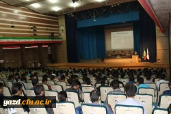 مدیریت امور پردیس های استانی یزد برگزار کرد: 

نشست علمی-تخصصی با عنوان « آموزش وپرورش، راهکارها و چالش ها » 6