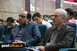 مدیریت امور پردیس های استانی یزد برگزار کرد: 

نشست علمی-تخصصی با عنوان « آموزش وپرورش، راهکارها و چالش ها » 7