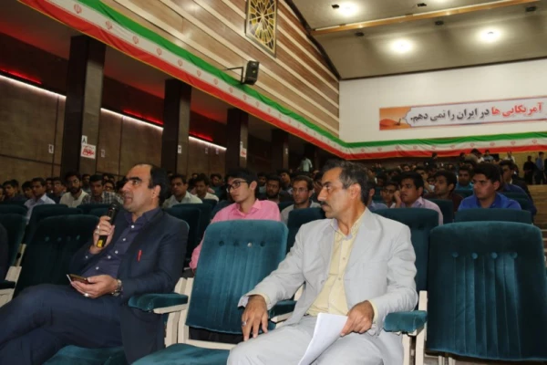 مدیریت امور پردیس های استانی یزد برگزار کرد: 

نشست علمی-تخصصی با عنوان « آموزش وپرورش، راهکارها و چالش ها » 10