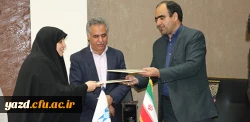 در راستای همکاری های آموزشی، پژوهشی و فرهنگی میان دانشگاه های استان :

امضای تفاهم نامه فیمابین دانشگاه آزاد اسلامی واحد یزد و دانشگاه فرهنگیان یزد 2