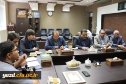 در راستای همکاری های آموزشی، پژوهشی و فرهنگی میان دانشگاه های استان :

امضای تفاهم نامه فیمابین دانشگاه آزاد اسلامی واحد یزد و دانشگاه فرهنگیان یزد 6