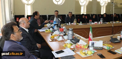 با حضور روسا و معاونین اداره کل و نواحی آموزش و پرورش یزد صورت پذیرفت:

نشست هماهنگی و سازماندهی  امر کارورزی دانشجومعلمان در مدارس یزد