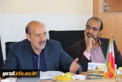 با حضور روسا و معاونین اداره کل و نواحی آموزش و پرورش یزد صورت پذیرفت:

نشست هماهنگی و سازماندهی  امر کارورزی دانشجومعلمان در مدارس یزد 11