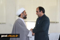 امضای تفاهم نامه مشترک توسعه و ترویج فرهنگ نماز دانشگاه فرهنگیان یزد با ستاد اقامه نماز  14