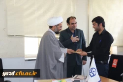 امضای تفاهم نامه مشترک توسعه و ترویج فرهنگ نماز دانشگاه فرهنگیان یزد با ستاد اقامه نماز  15