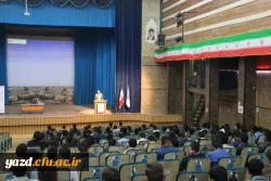 برگزاری مراسم هفته کیفیت آموزش در دانشگاه فرهنگیان یزد 4