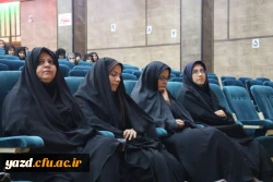 برگزاری مراسم هفته کیفیت آموزش در دانشگاه فرهنگیان یزد 7