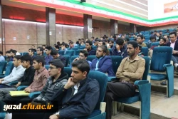 برگزاری مراسم هفته کیفیت آموزش در دانشگاه فرهنگیان یزد 8