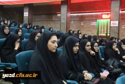 برگزاری مراسم هفته کیفیت آموزش در دانشگاه فرهنگیان یزد 10