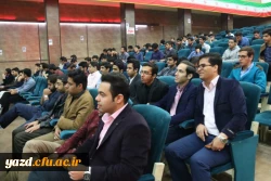 برگزاری مراسم هفته کیفیت آموزش در دانشگاه فرهنگیان یزد 11