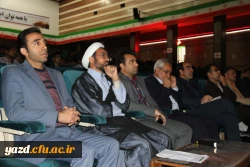 برگزاری مراسم هفته کیفیت آموزش در دانشگاه فرهنگیان یزد 13