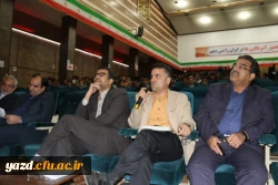 برگزاری مراسم هفته کیفیت آموزش در دانشگاه فرهنگیان یزد 14