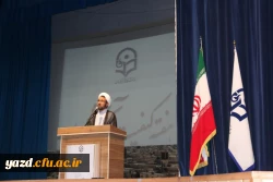 برگزاری مراسم هفته کیفیت آموزش در دانشگاه فرهنگیان یزد 16