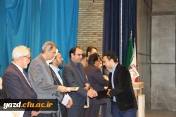 برگزاری مراسم هفته کیفیت آموزش در دانشگاه فرهنگیان یزد 18