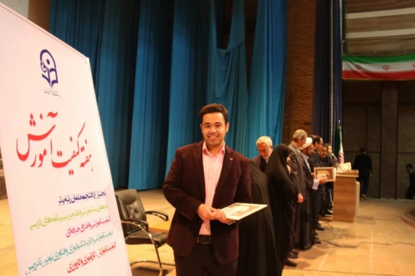 برگزاری مراسم هفته کیفیت آموزش در دانشگاه فرهنگیان یزد 19