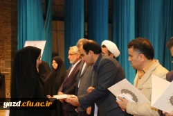 برگزاری مراسم هفته کیفیت آموزش در دانشگاه فرهنگیان یزد 20