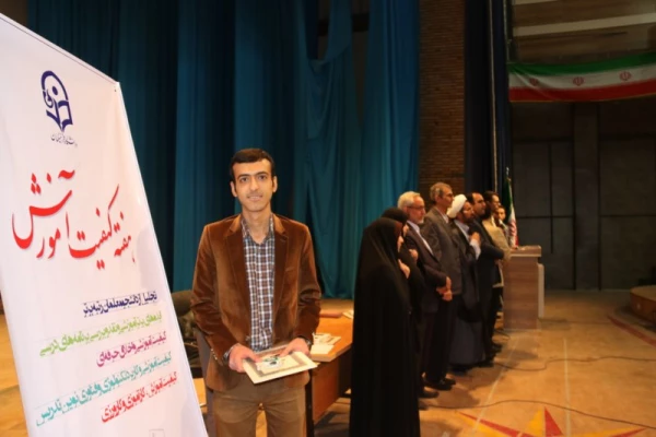 برگزاری مراسم هفته کیفیت آموزش در دانشگاه فرهنگیان یزد 23