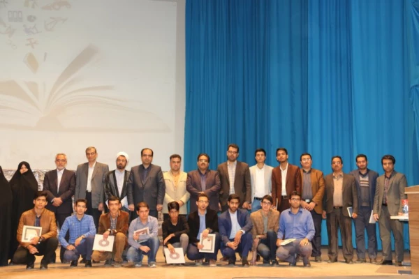 برگزاری مراسم هفته کیفیت آموزش در دانشگاه فرهنگیان یزد 26