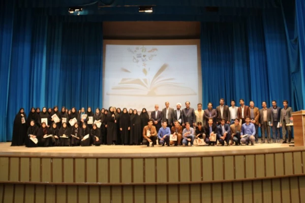 برگزاری مراسم هفته کیفیت آموزش در دانشگاه فرهنگیان یزد 27