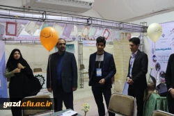 گزارش تصویری از غرفه دانشگاه فرهنگیان یزد در نمایشگاه فن بازار هفته پژوهش استانی( دانشگاه یزد) 4