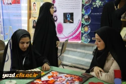 گزارش تصویری از غرفه دانشگاه فرهنگیان یزد در نمایشگاه فن بازار هفته پژوهش استانی( دانشگاه یزد) 9