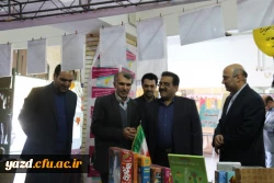 گزارش تصویری از غرفه دانشگاه فرهنگیان یزد در نمایشگاه فن بازار هفته پژوهش استانی( دانشگاه یزد) 15