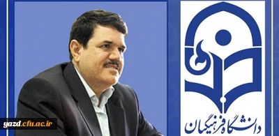 طی حکمی از سوی وزیرآموزش و پرورش:

« دکتر حسین خنیفر» به سمت « سرپرست دانشگاه فرهنگیان» منصوب شد