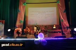 جشن دانشجویی به مناسبت گرامیداشت روز دانشجو برگزار شد 7