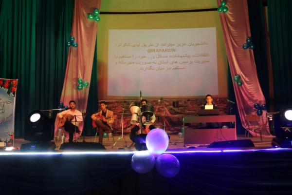 جشن دانشجویی به مناسبت گرامیداشت روز دانشجو برگزار شد 7