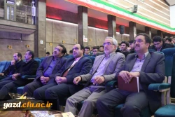 جشن دانشجویی به مناسبت گرامیداشت روز دانشجو برگزار شد 9