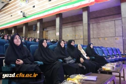 جشن دانشجویی به مناسبت گرامیداشت روز دانشجو برگزار شد 10