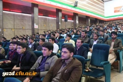 جشن دانشجویی به مناسبت گرامیداشت روز دانشجو برگزار شد 11