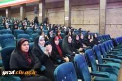 جشن دانشجویی به مناسبت گرامیداشت روز دانشجو برگزار شد 12