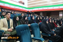 جشن دانشجویی به مناسبت گرامیداشت روز دانشجو برگزار شد 22